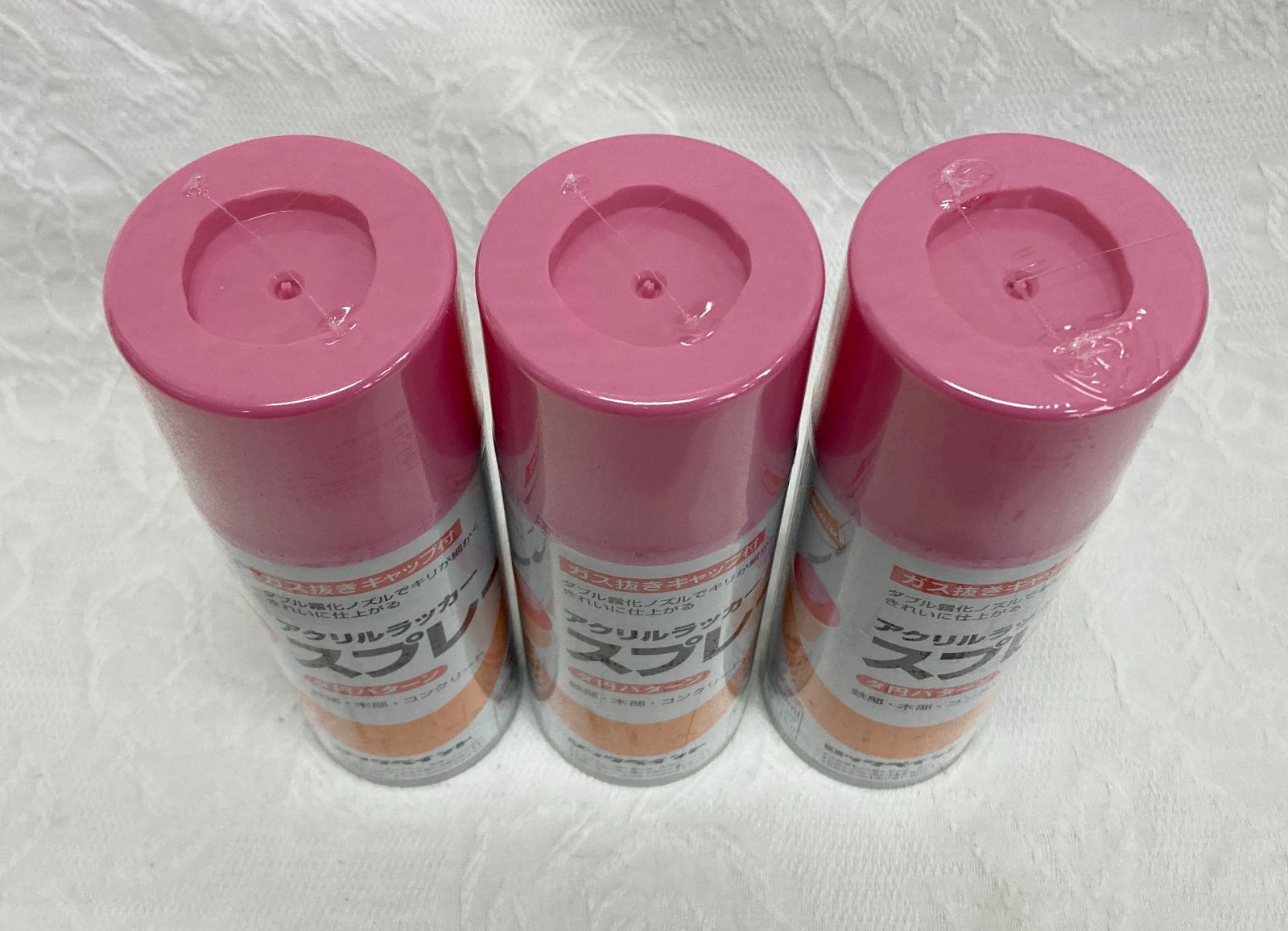 〇未開封 アクリルラッカー スプレー 300ml×3本 ピンク ロックペイント 