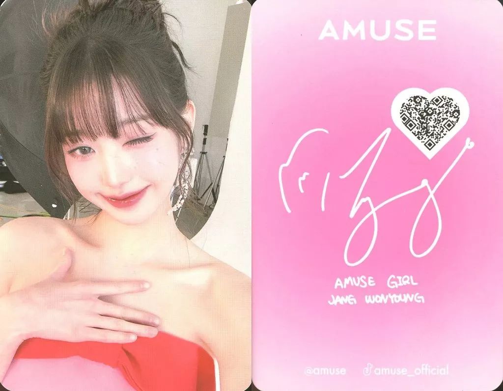 中古】コレクションカード(女性) IVE/ウォニョン(WONYOUNG)/裏面印刷