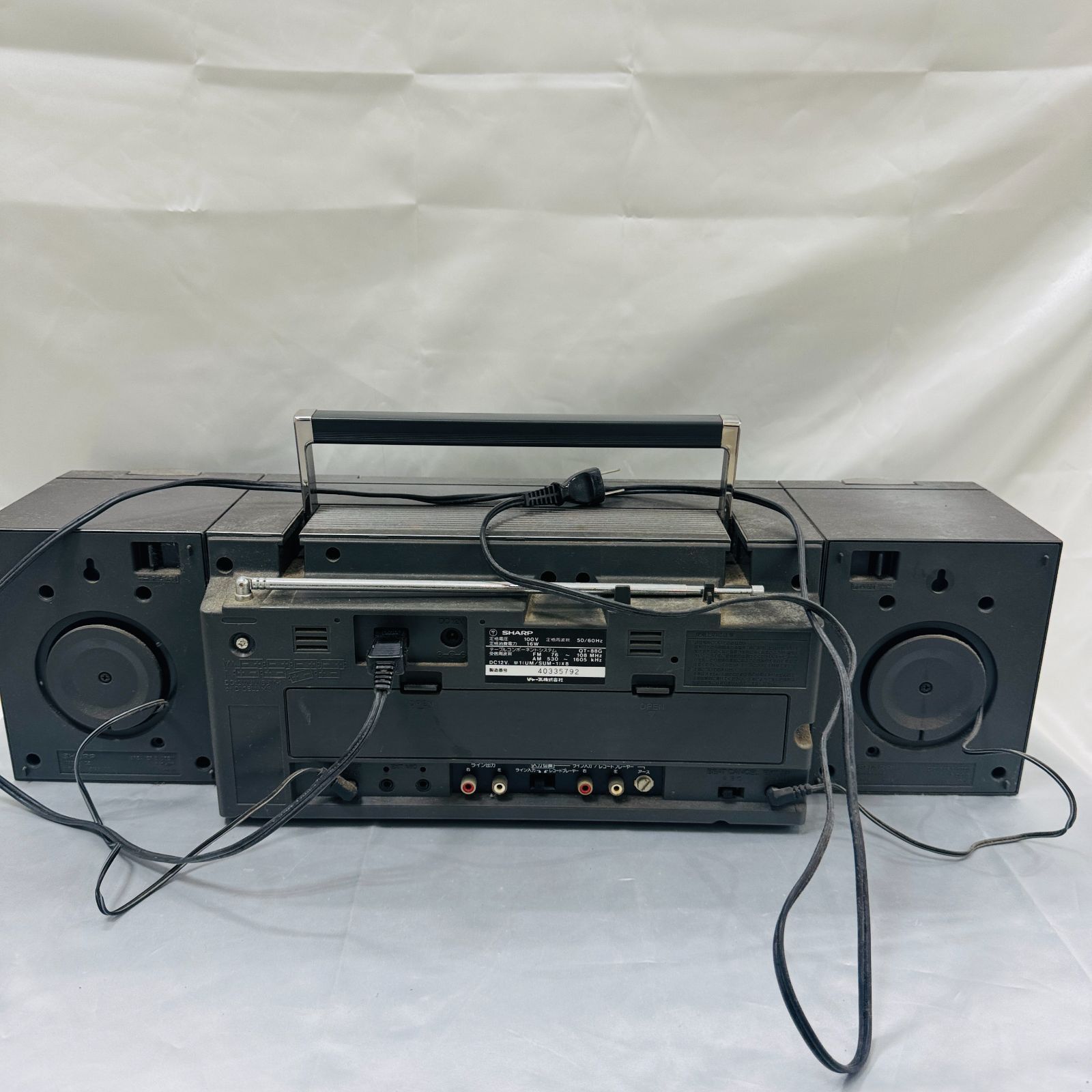 テーブルコンポーネントシステム