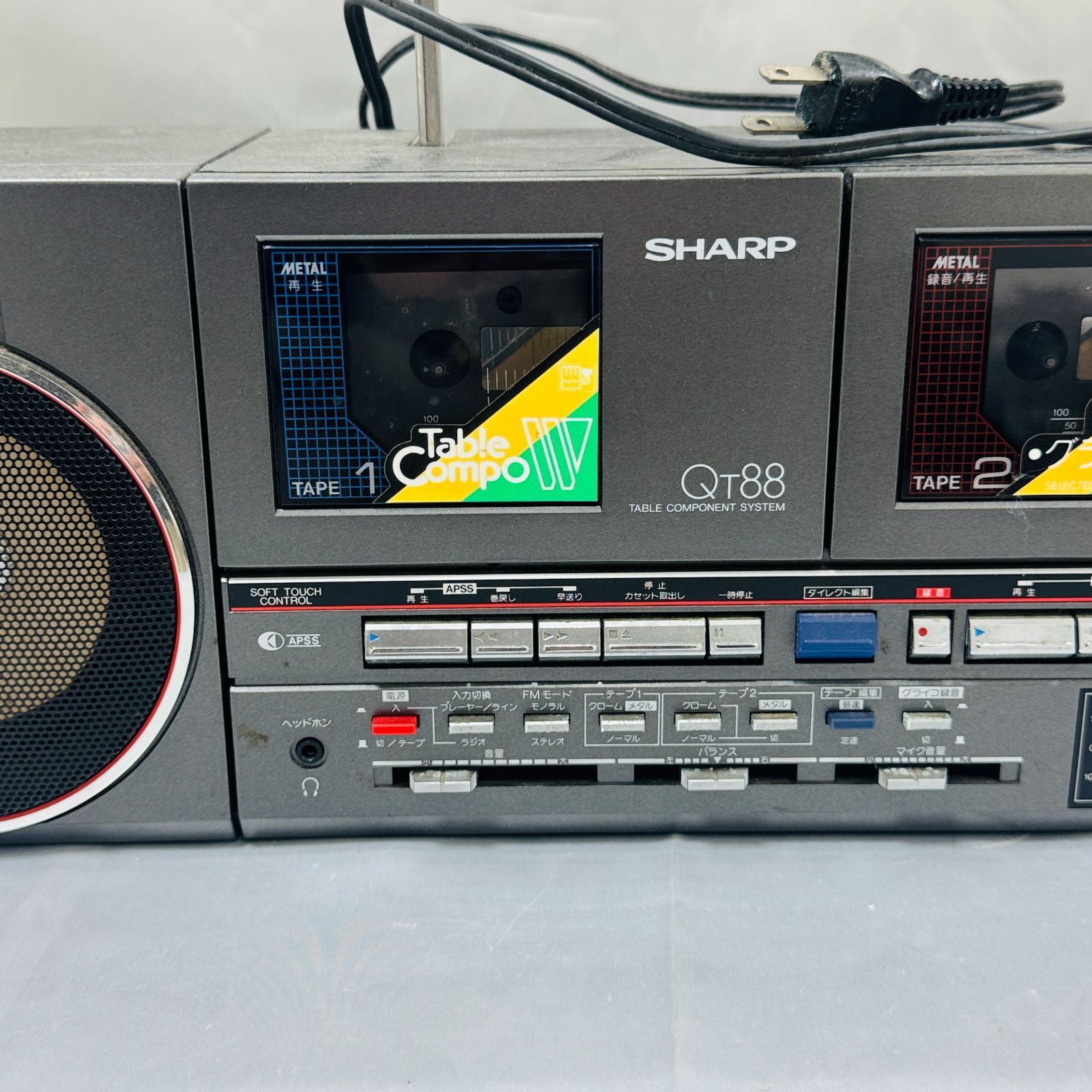 仕事着 A 電源 SHARP シャープ QT-88G ダブルラジカセ テーブルコンポーネントシステム ザ サーチャーW 1980年代