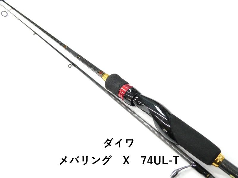 ダイワ メバリング X 74 UL-T 01-
