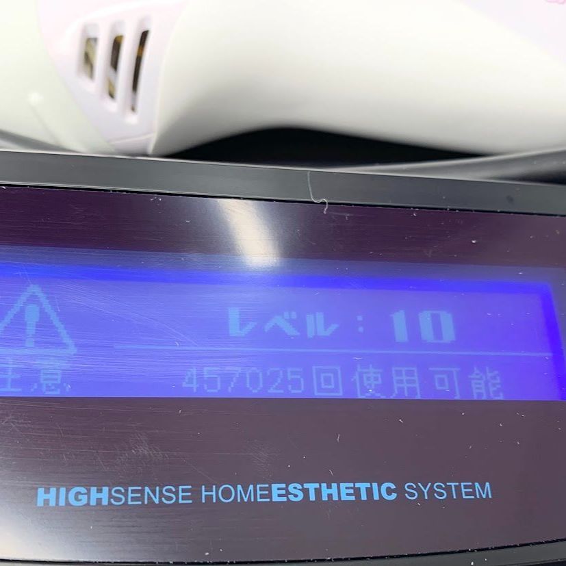 最新ver スーパー