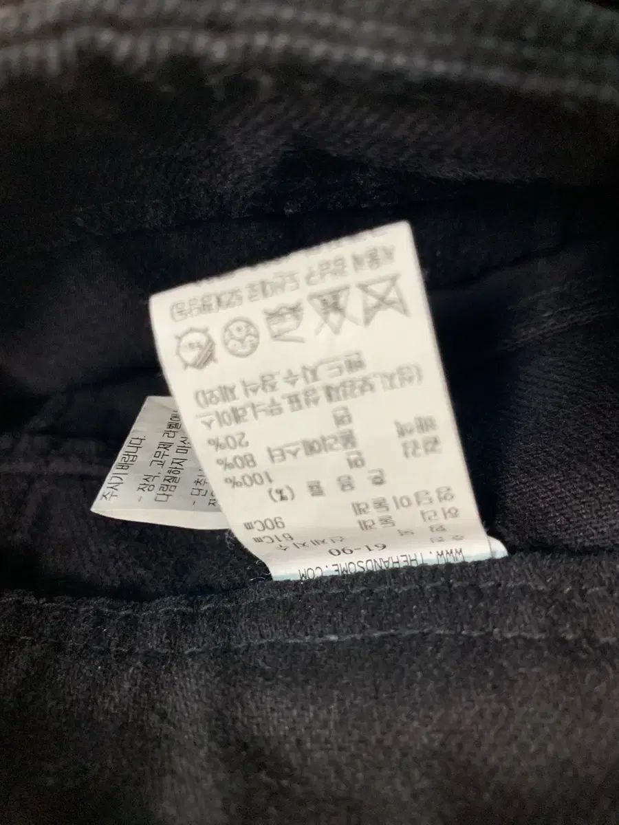  ハンサム SYSTEM デニム ブラック ジーン パンツ その他 デニム ジーンズ