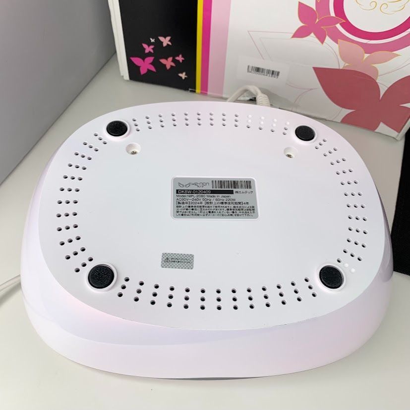  ケノン 脱毛器 ver 8.7 最新ver スーパー 2 脱毛器 脱毛 除毛