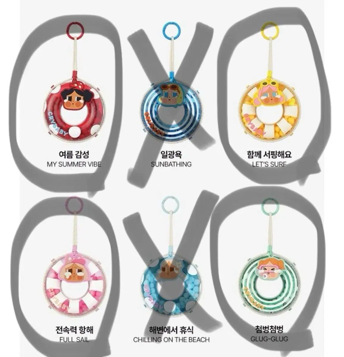 POP MART クライベイビー チューブ 航海 サーフィン ぷかぷか 夏感性