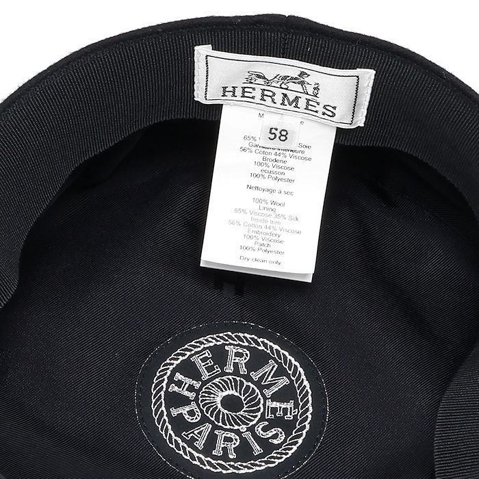  エルメス カブール アン フィネス キャスケット 58 ウール ブラック レディース HERMES キャスケット ハンチング 帽子