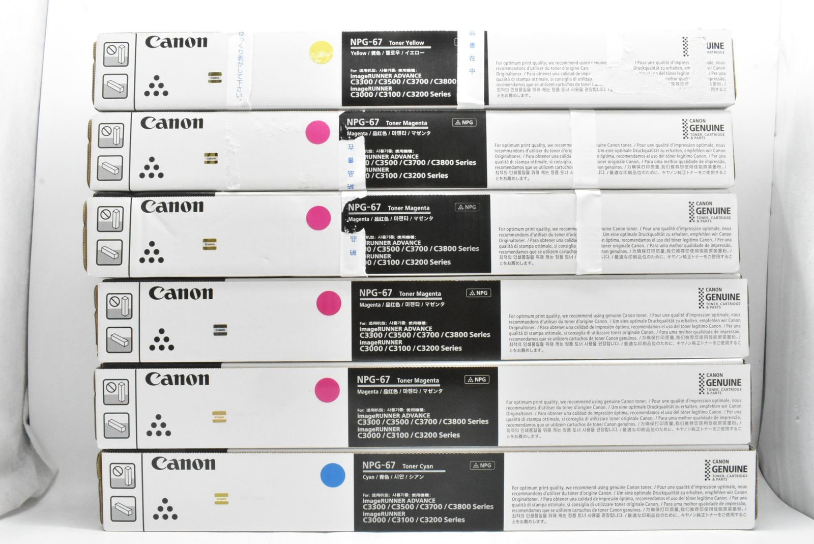 純正 トナー NPG-67 3色6本 シアン マゼンタ イエロー ITELMFIJR653-D-N24-byebye