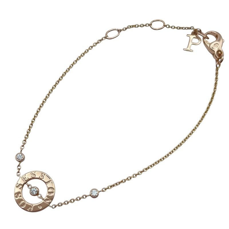 ピアジェ PIAGET ポセションブレスレット ピンクゴールド Au 750 ジュエリー