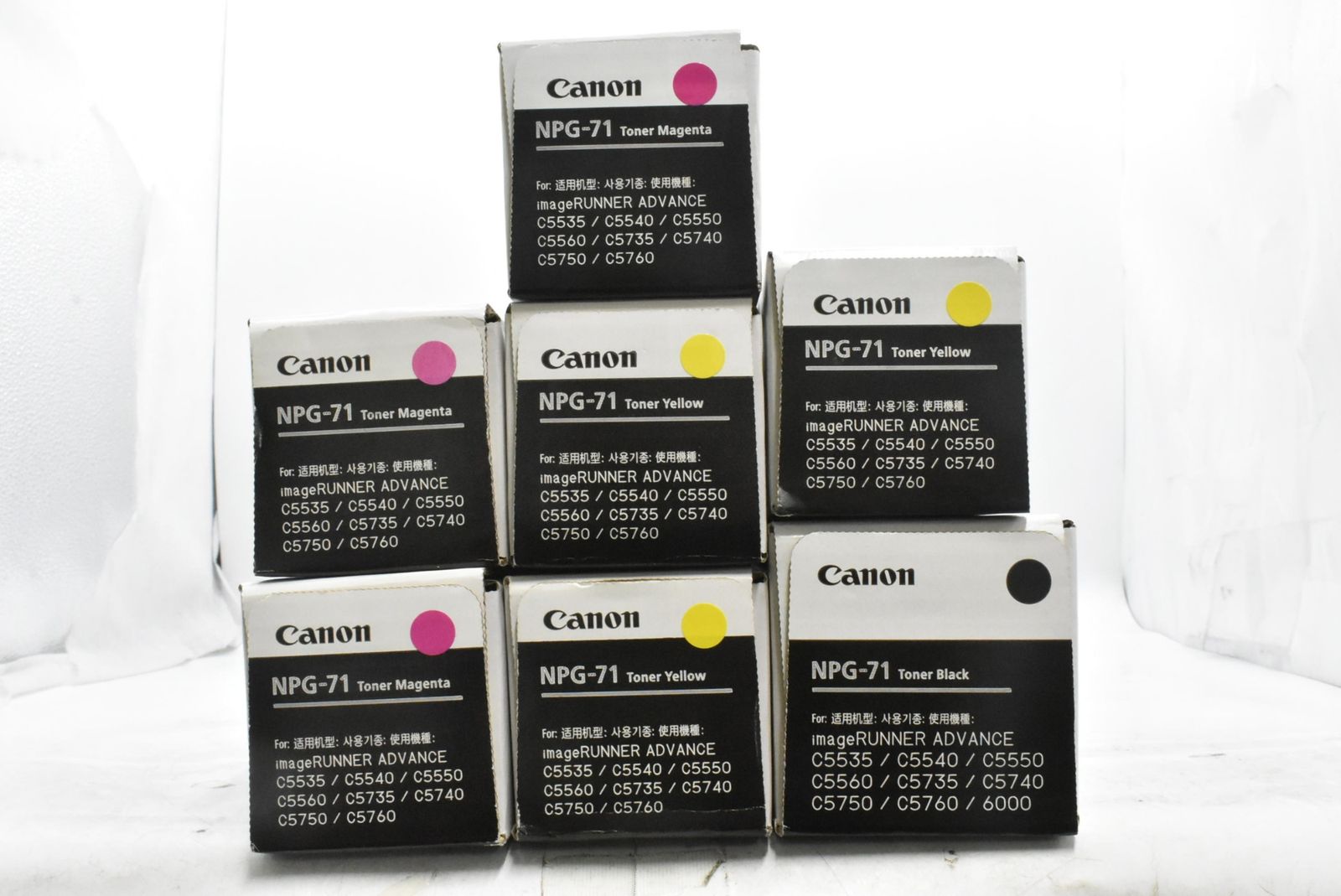 キャノン 純正 トナー NPG-71 3色7本 マゼンタ イエロー ブラック CANON ITBZGE8EM5YS-D-N24-byebye