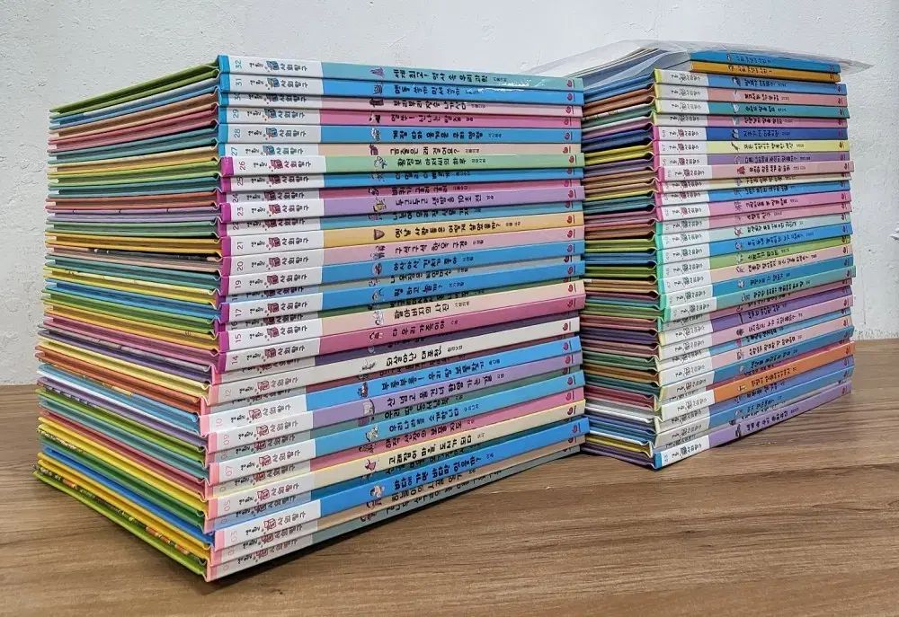 生活の中の社会探求 最新改訂版 セット