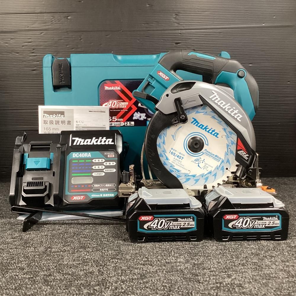 数量 11 19まで マキタ makita HS001GRDX 165mm 40V充電式丸ノコ 202