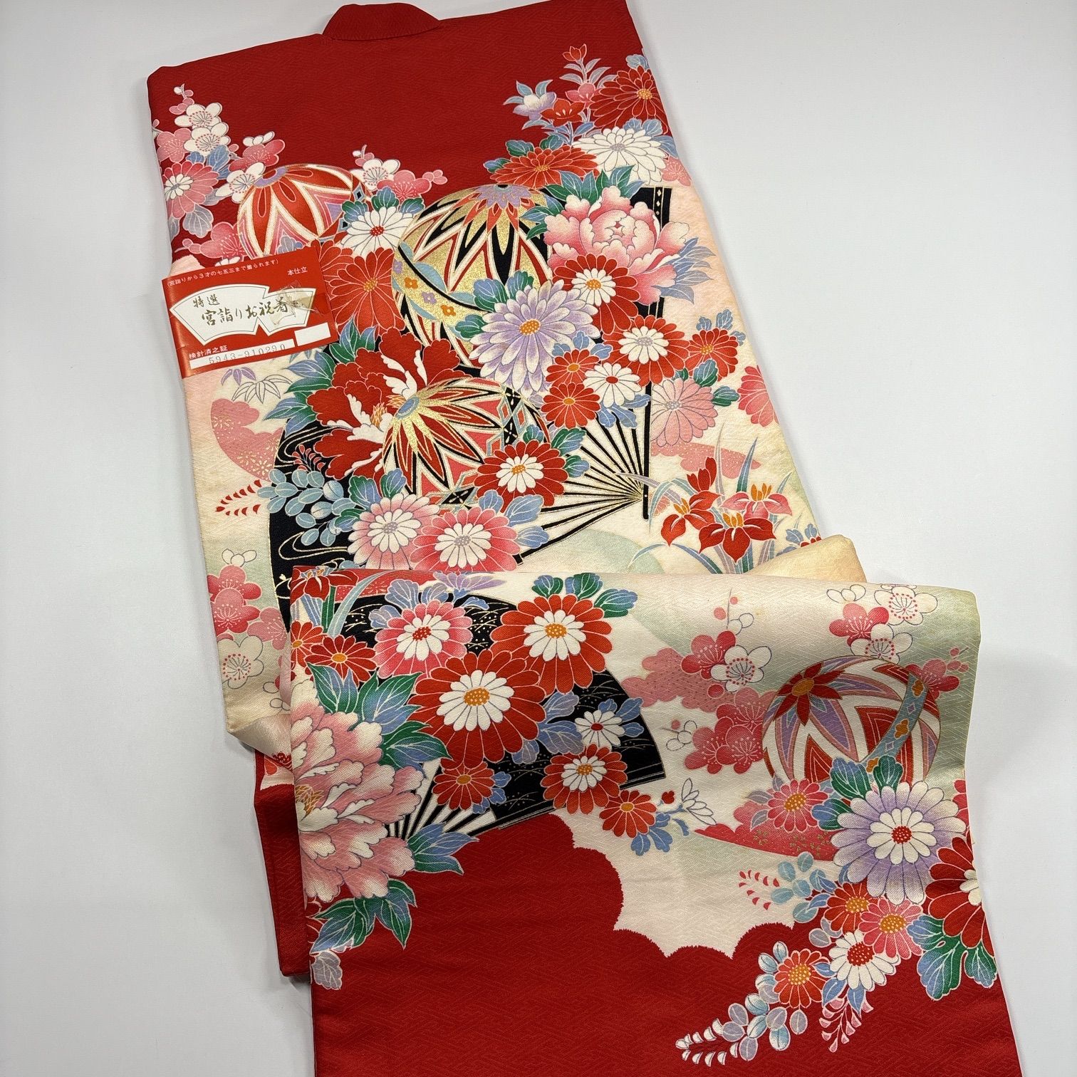  女児着物 着物 同梱 リメイク用 着付け 11105 その他 着物