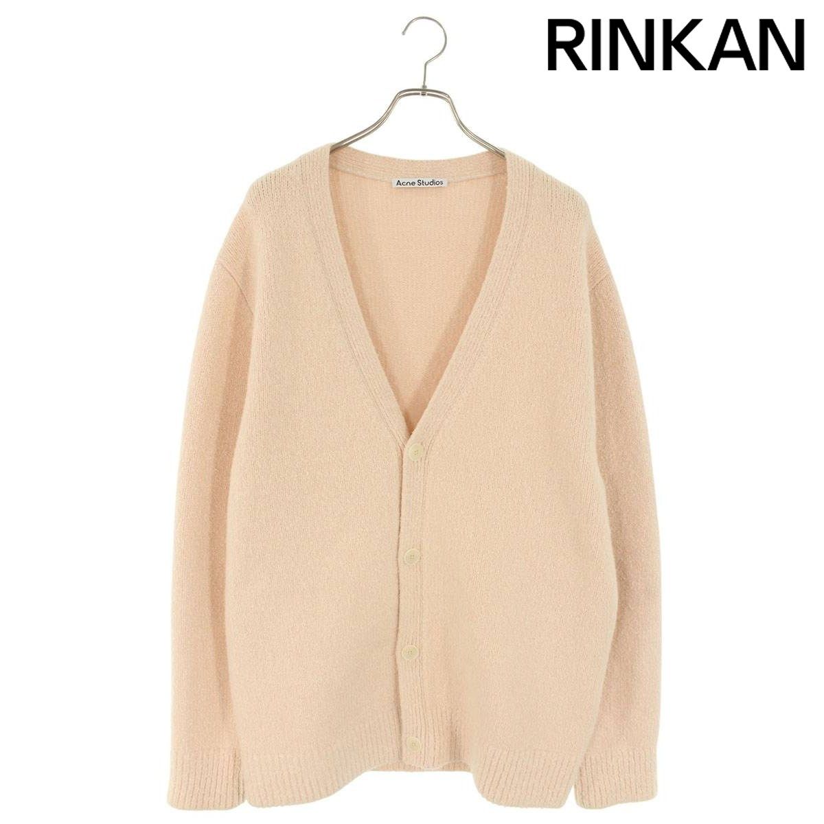 アクネストゥディオズ FN-MN-KNIT000440 ウールブレンドカーディガン メンズ M