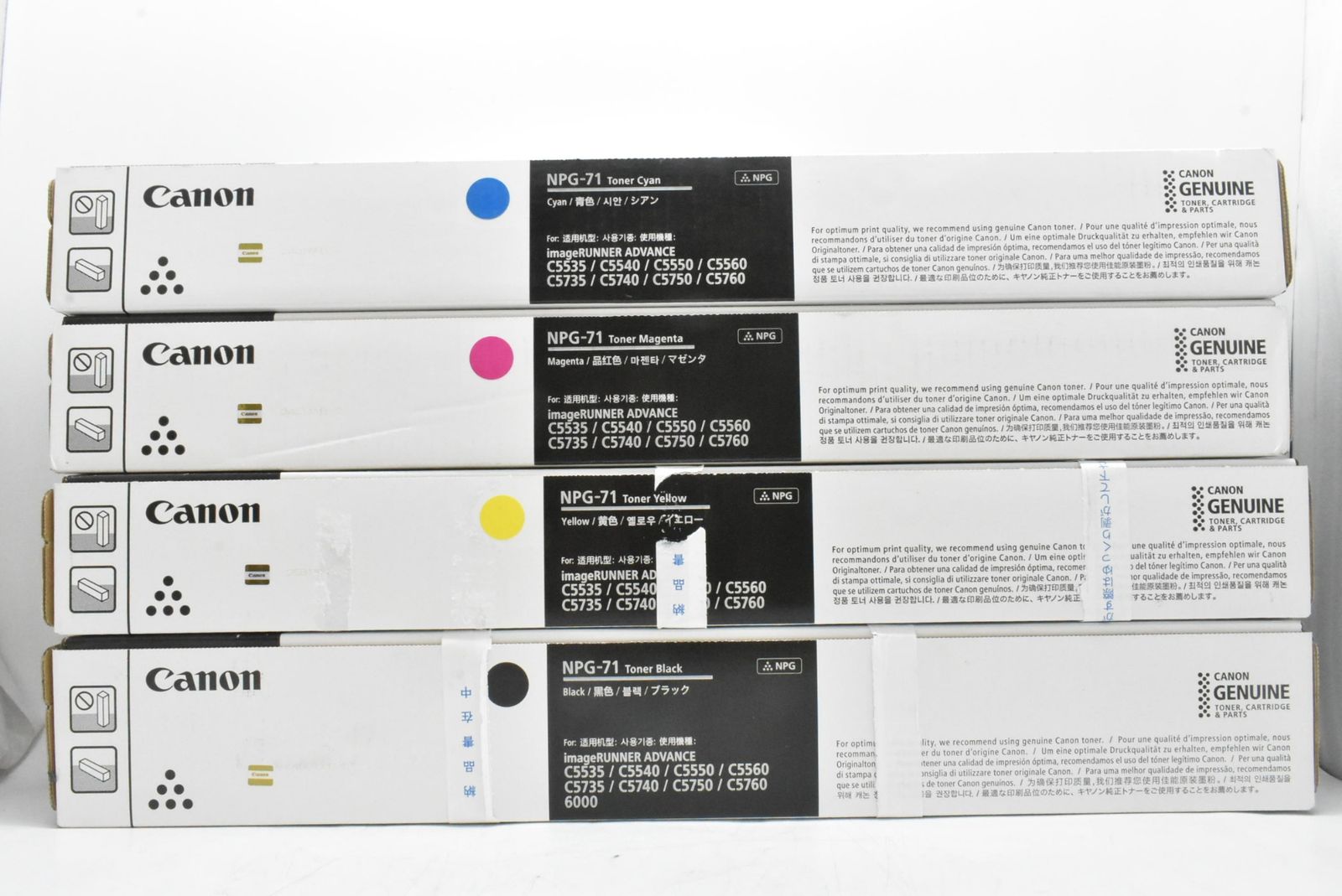 キャノン トナー NPG 71 8本 シアン マゼンタ イエロー ブラック CANON D N 285 byebye