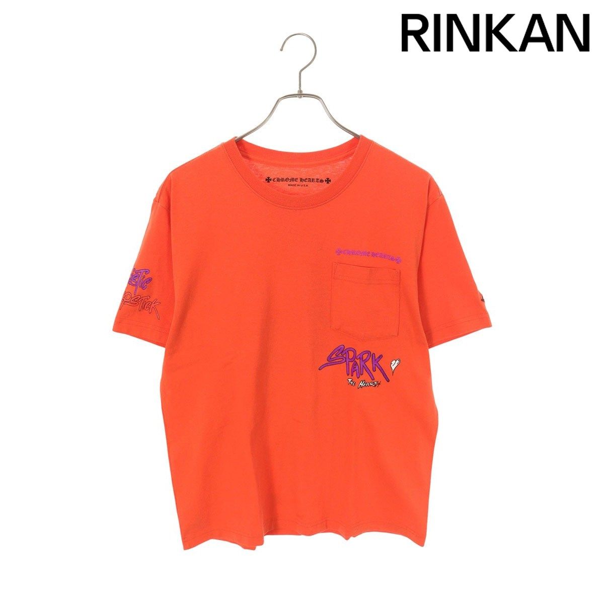 クロムハーツ PPO SPARK THE HEART T-SHRTS MATTY BOYプリントスパークザハートTシャツ メンズ M