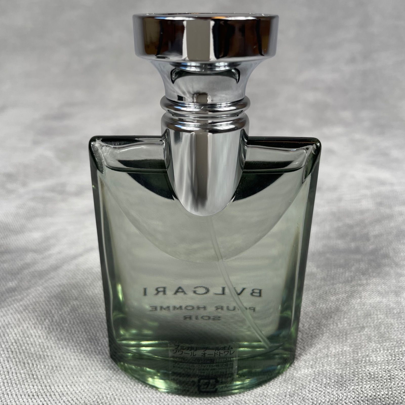 BVLGARI ブルガリ プールオム ソワール オードトワレ 50ml 香水 【公式