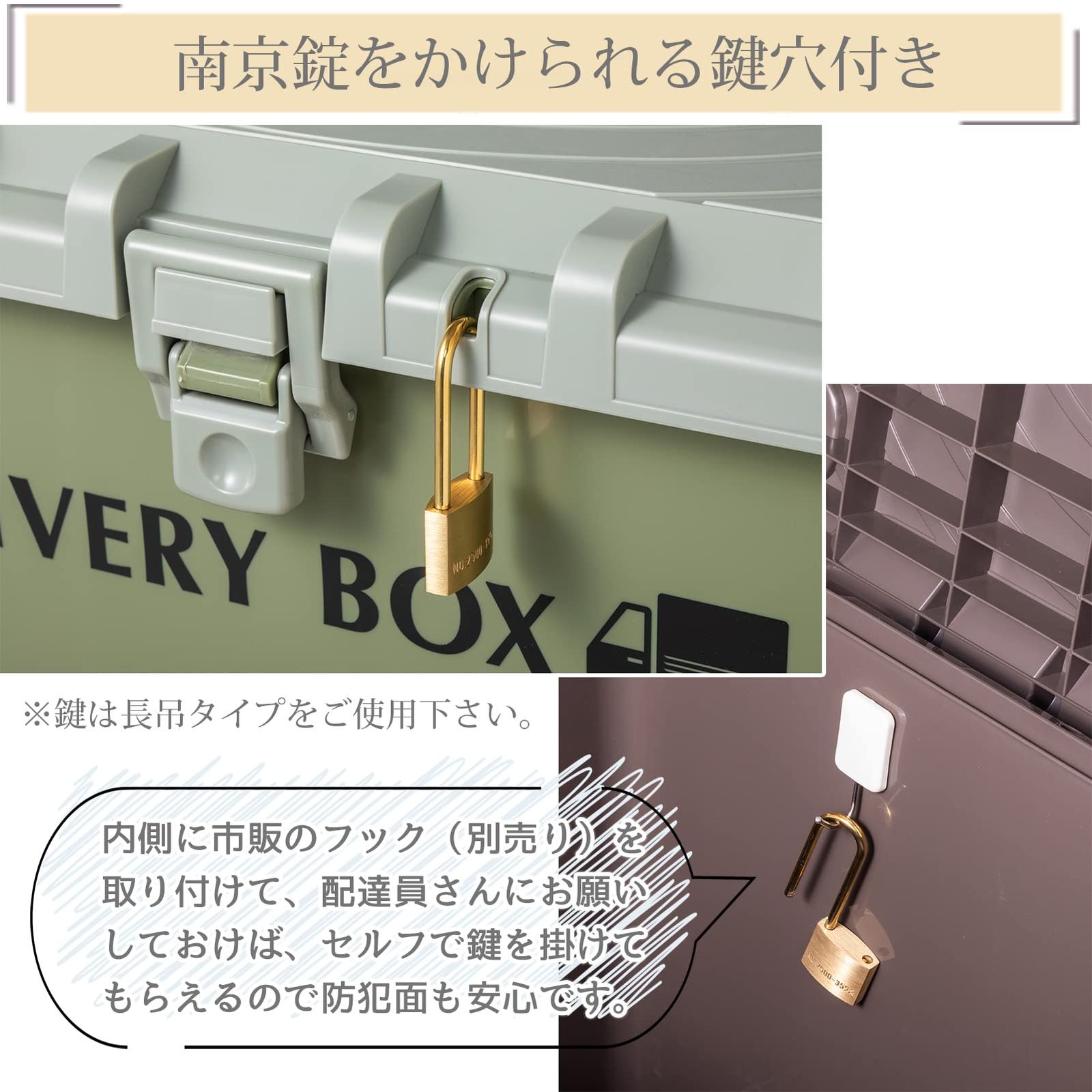 平和工業 Heiwa Kougyou 宅配ボックス デリバリーボックス ブラウン 70L 3個セット WWW_OPDRERGINERDOGAN_COM