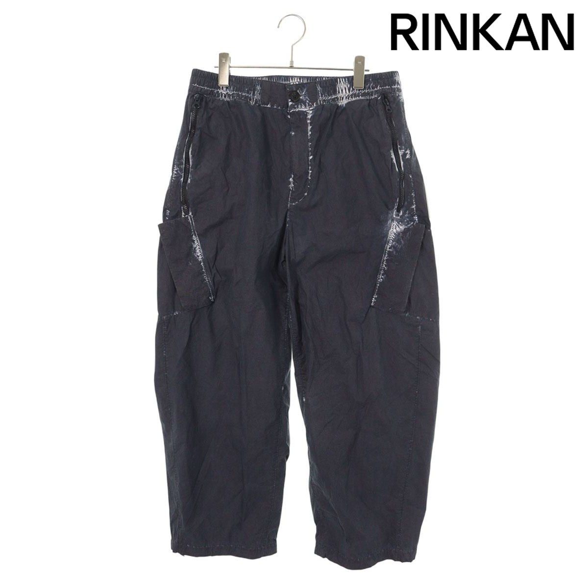 デンハム 01-25-02-10-041 ナイロンロングパンツ メンズ 48