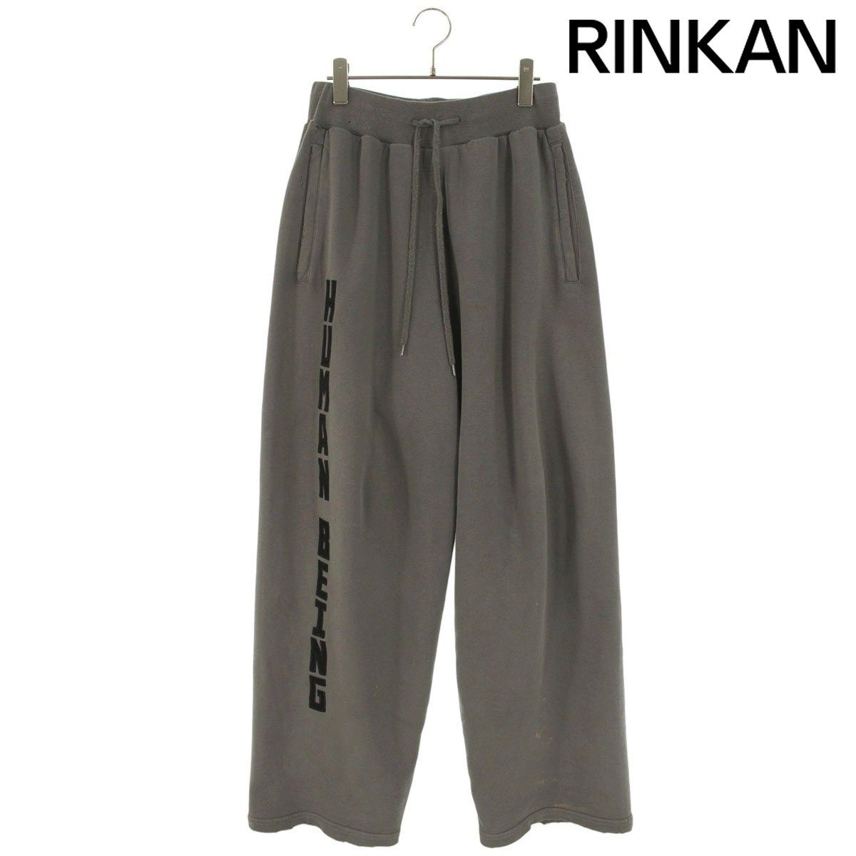 バレンシアガ 826185 TSVB 9 Human Being刺繍ロングパンツ メンズ XXS