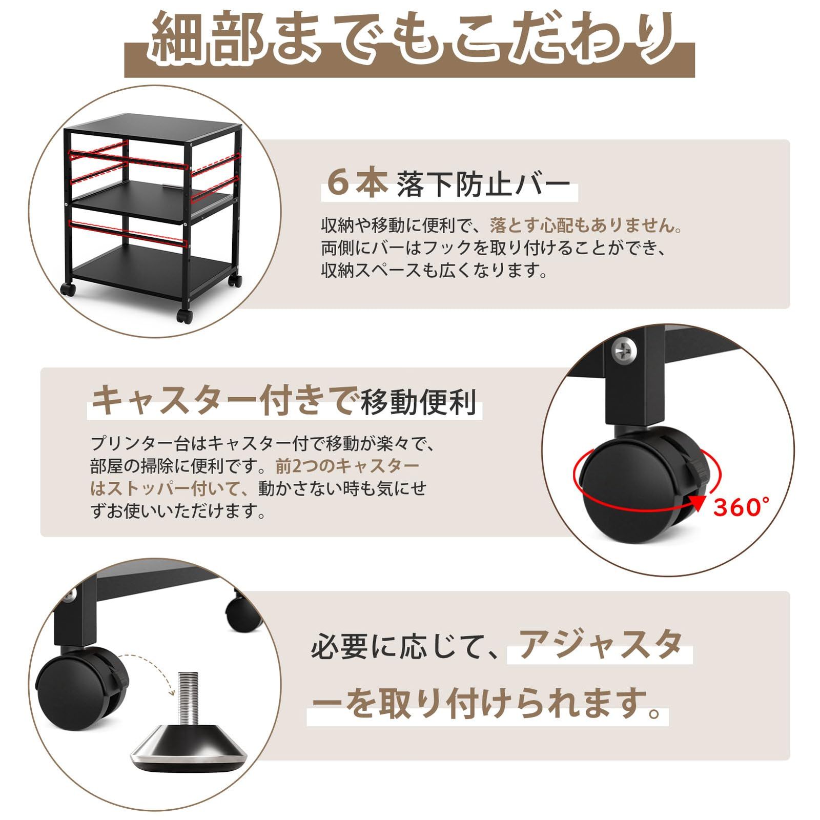 オフィス 家庭用