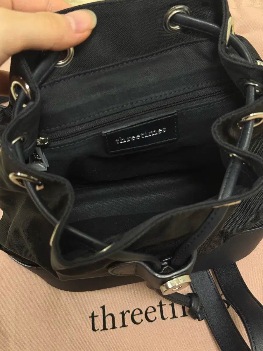 ダストバッグ 〇