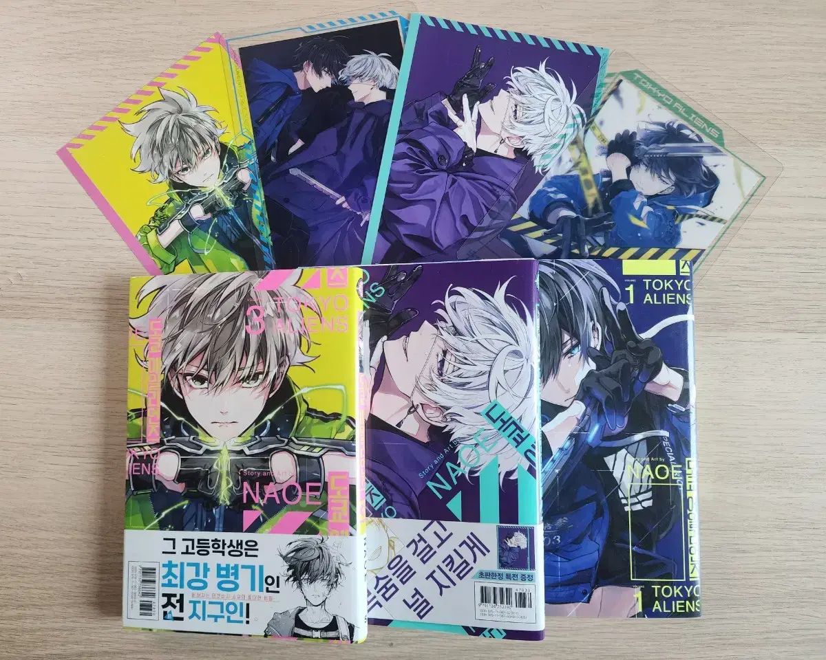 東京エイリアンズ まとめ売り / (初回版特典付き) - メルカリ