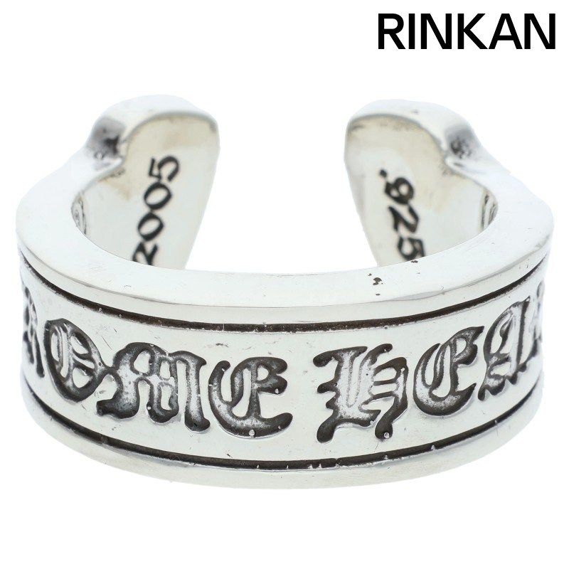 クロムハーツ LG SCROLL LABEL ラージスクロールラベル シルバーリング メンズ 18号