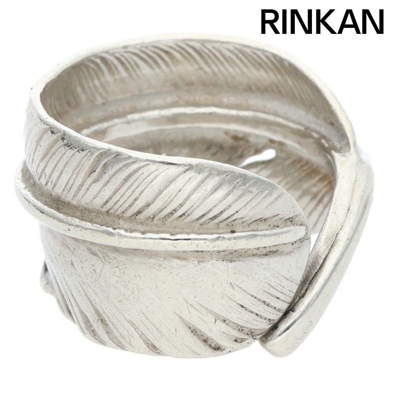 ゴローズ プレーン特大フェザー リング メンズ 15号