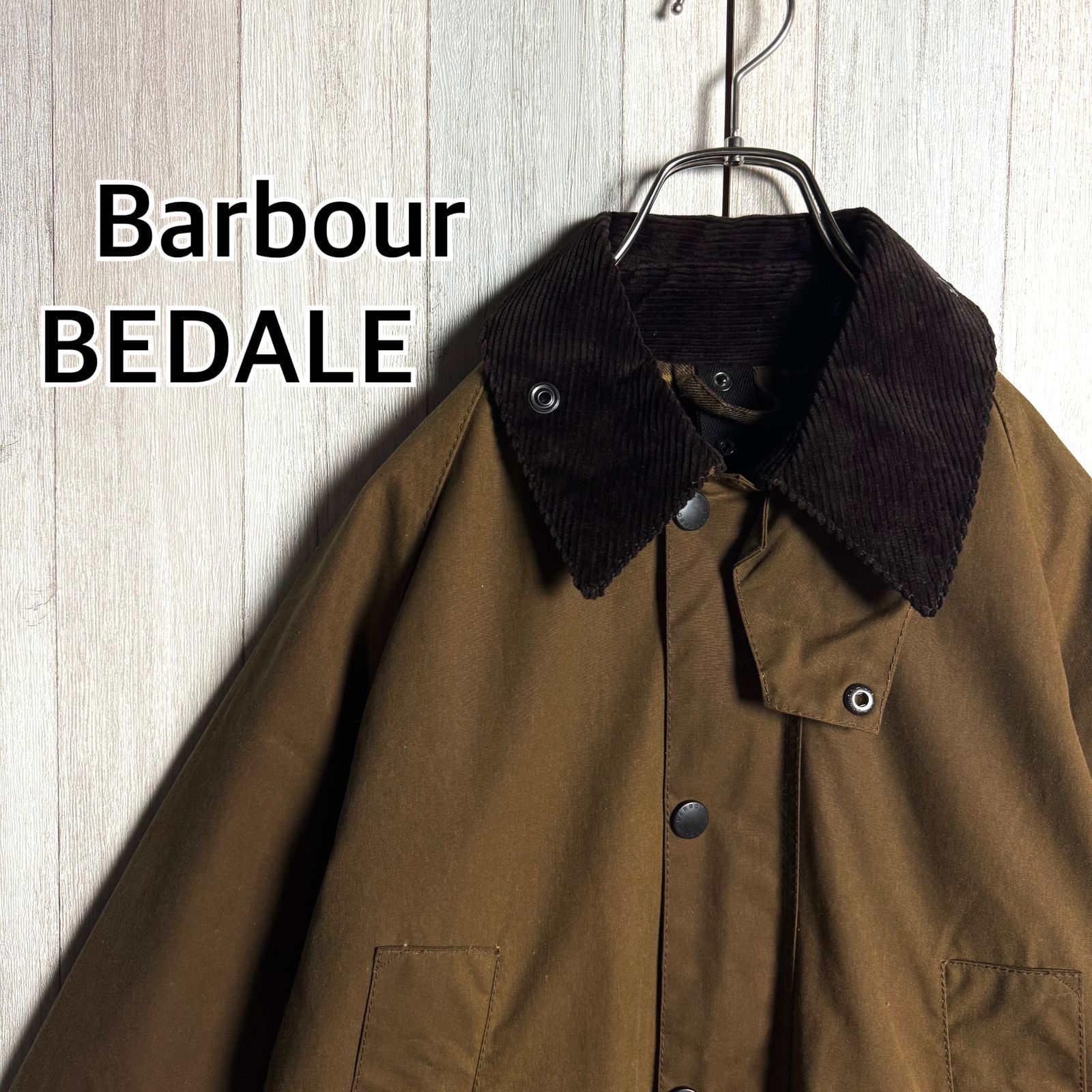 英国製 Barbour バブアー オイルドジャケット BEDALE ビデイル バーク 