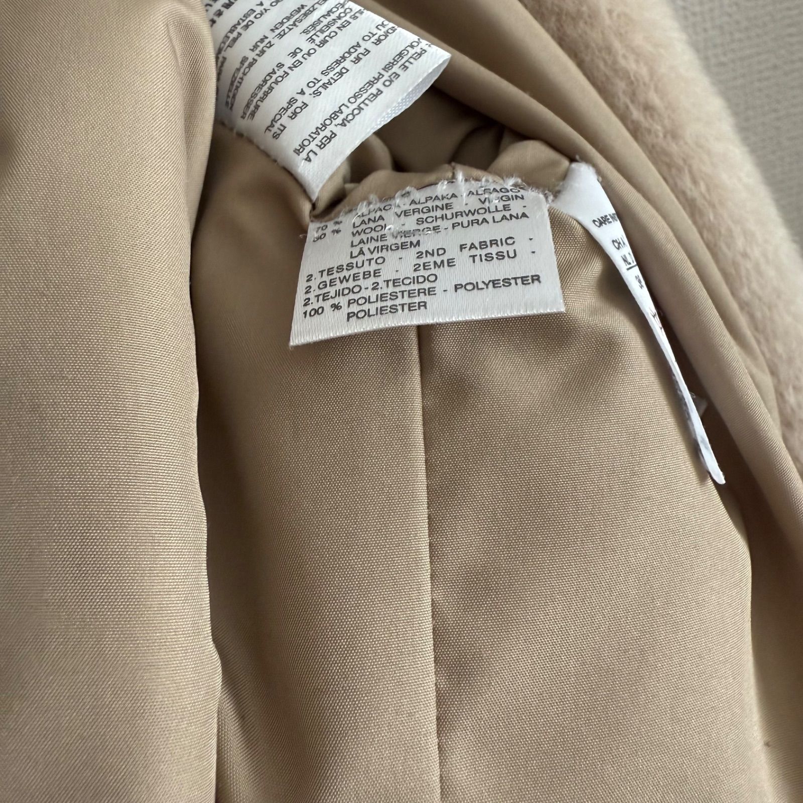 極美品⭐︎高級白タグ⭐︎MaxMaraアルパカ　フーテッド　シャギーコート⭐︎ MaxMara白タグ☆高級☆アルパカシャギーコート☆フード☆黒☆