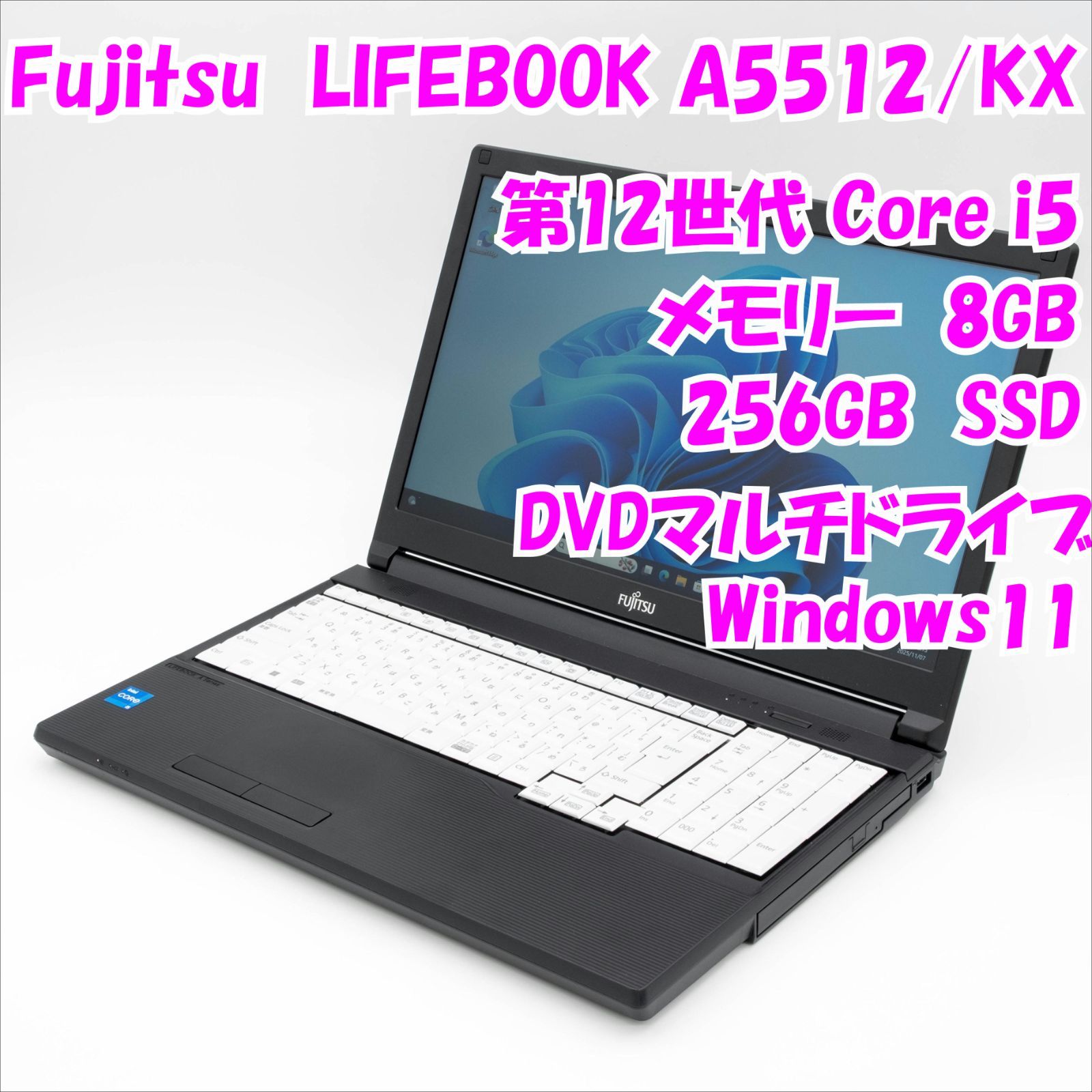 品 LIFEBOOK A5512 KX Fujitsu 15.6インチ 第12世代Core i5 管27876