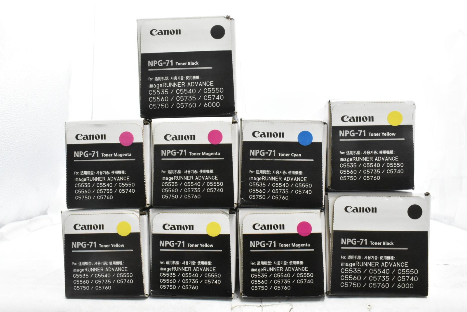 キャノン 純正 トナー NPG-71 4色9本 シアン マゼンタ イエロー ブラック CANON ITO69ABI0MQ6-D-N305-byebye