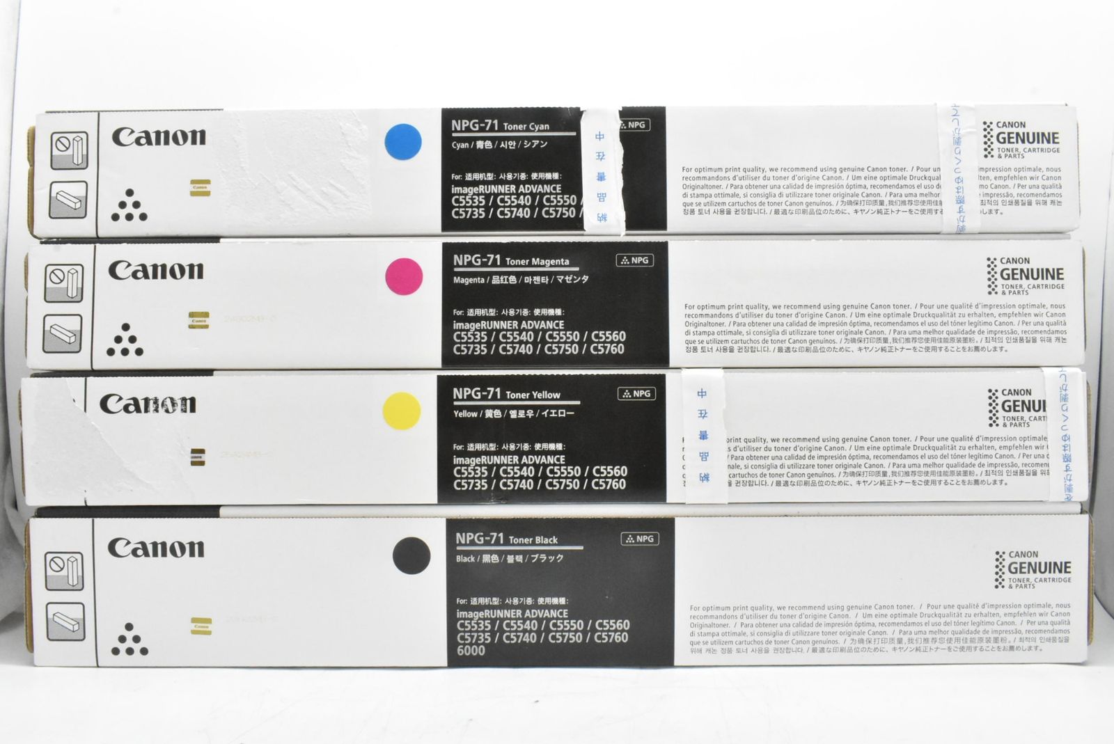 キャノン トナー NPG 71 9本 シアン マゼンタ イエロー ブラック CANON D N 305 byebye