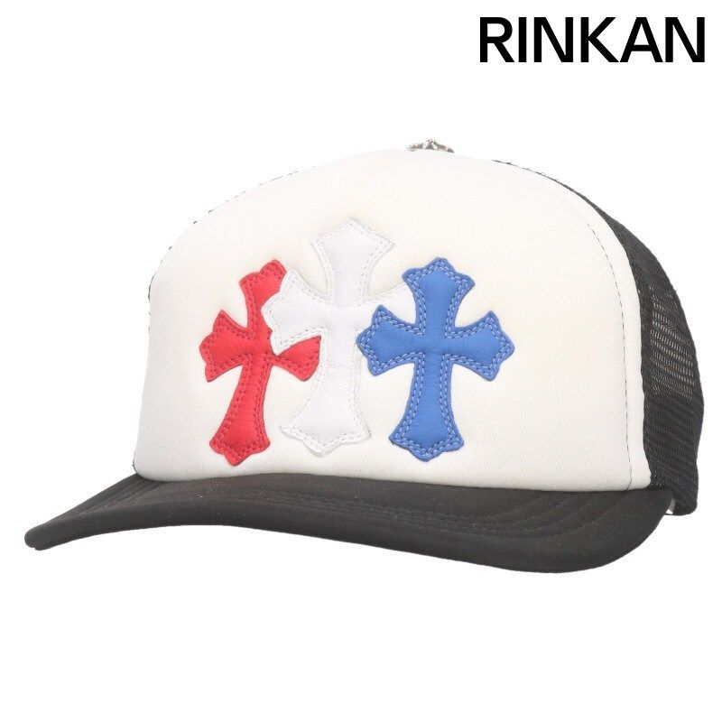 クロムハーツ TRUCKER CAP トリプルクロス刺繍付きメッシュキャップ メンズ ONE SIZE