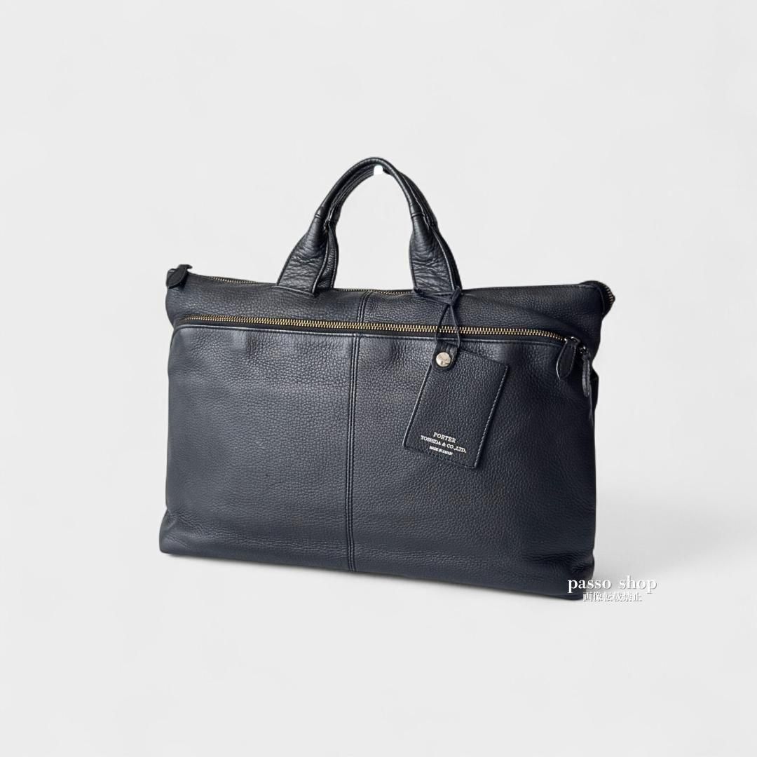 美品】PORTER 吉田カバン WITH 016-01065 オールレザー 黒 A4 ブリーフ