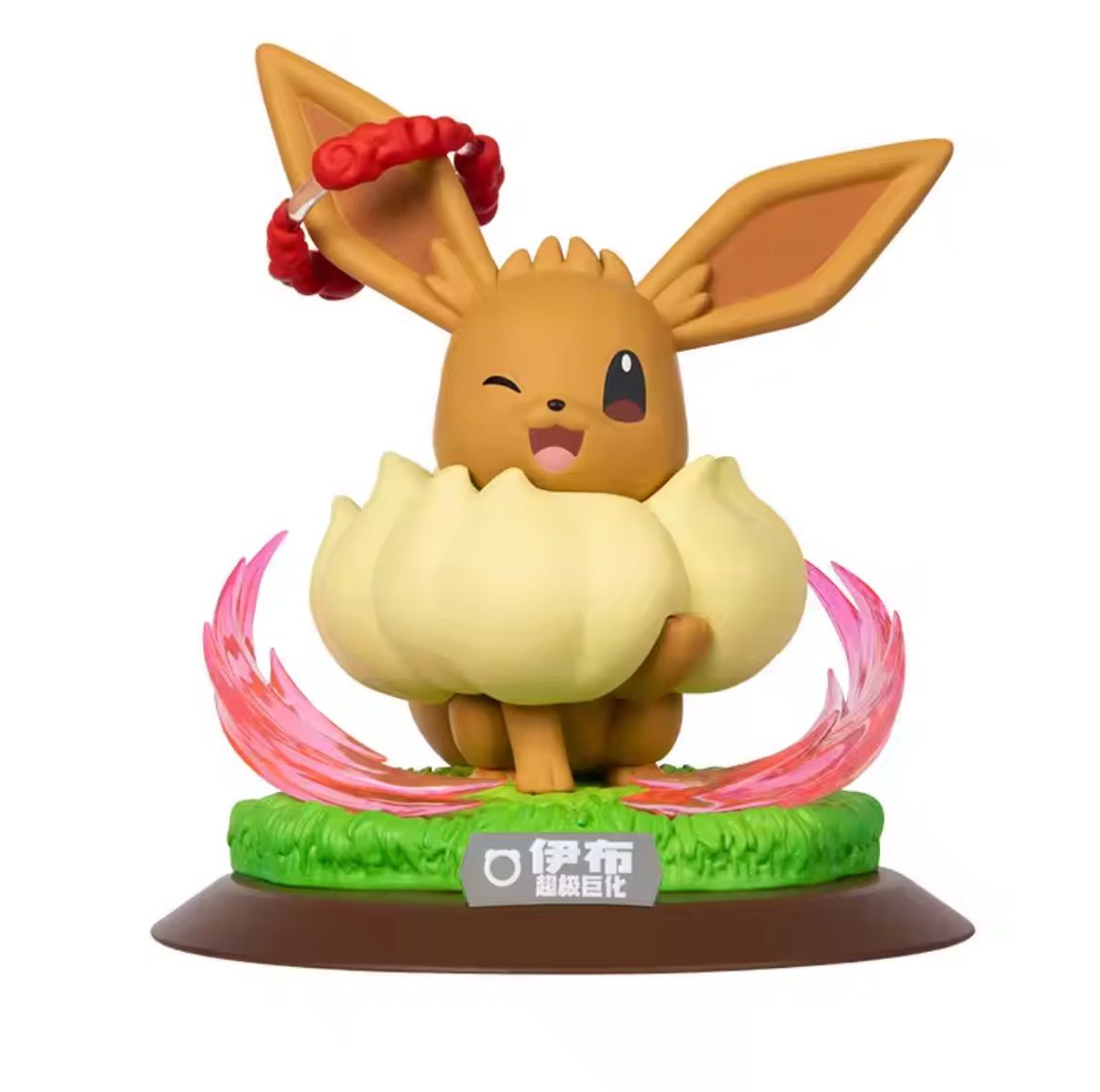 即納】Funism キョダイマックス ポケモン公式 フィギュア リザードン