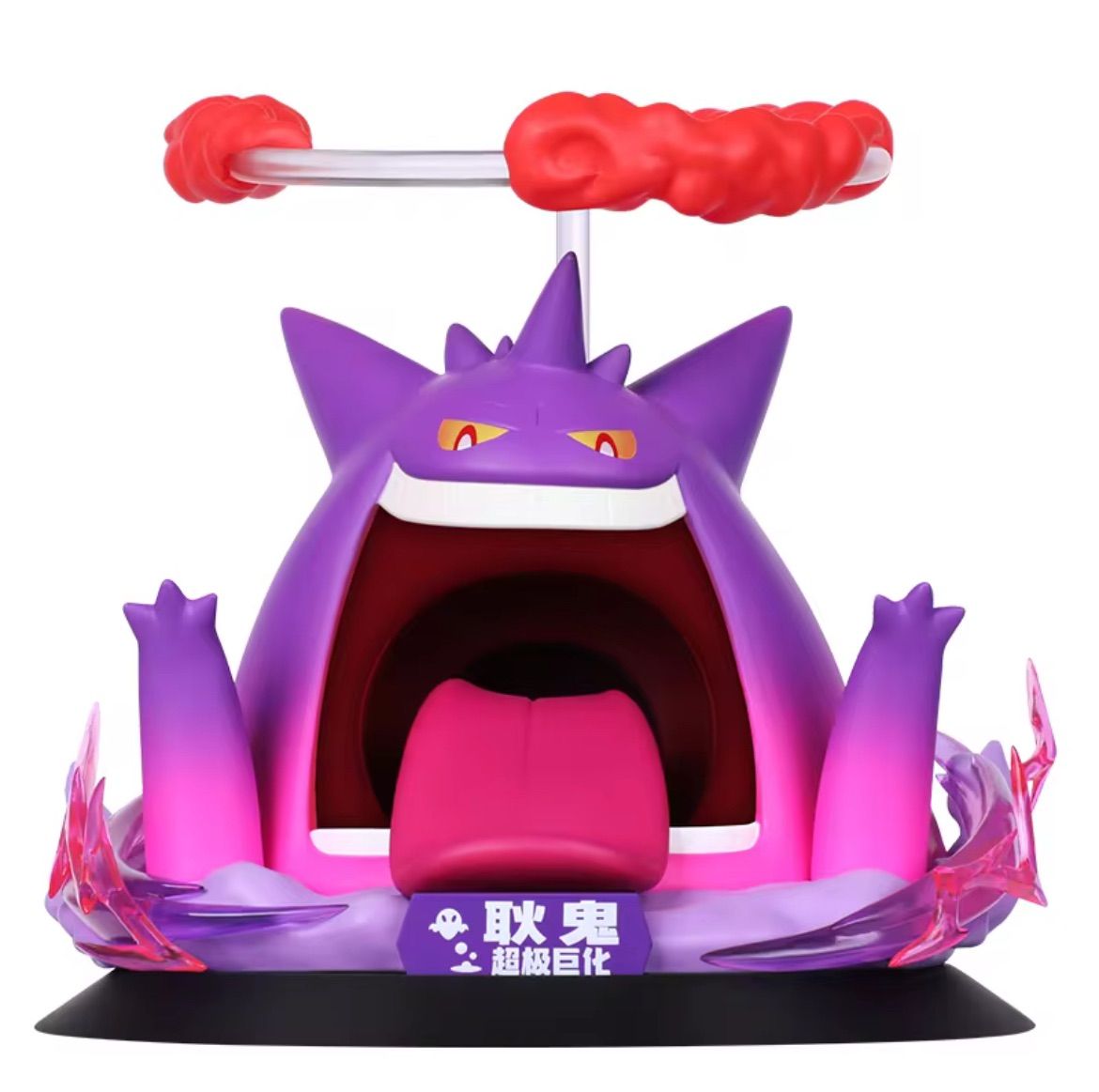即納】Funism キョダイマックス ポケモン公式 フィギュア リザードン