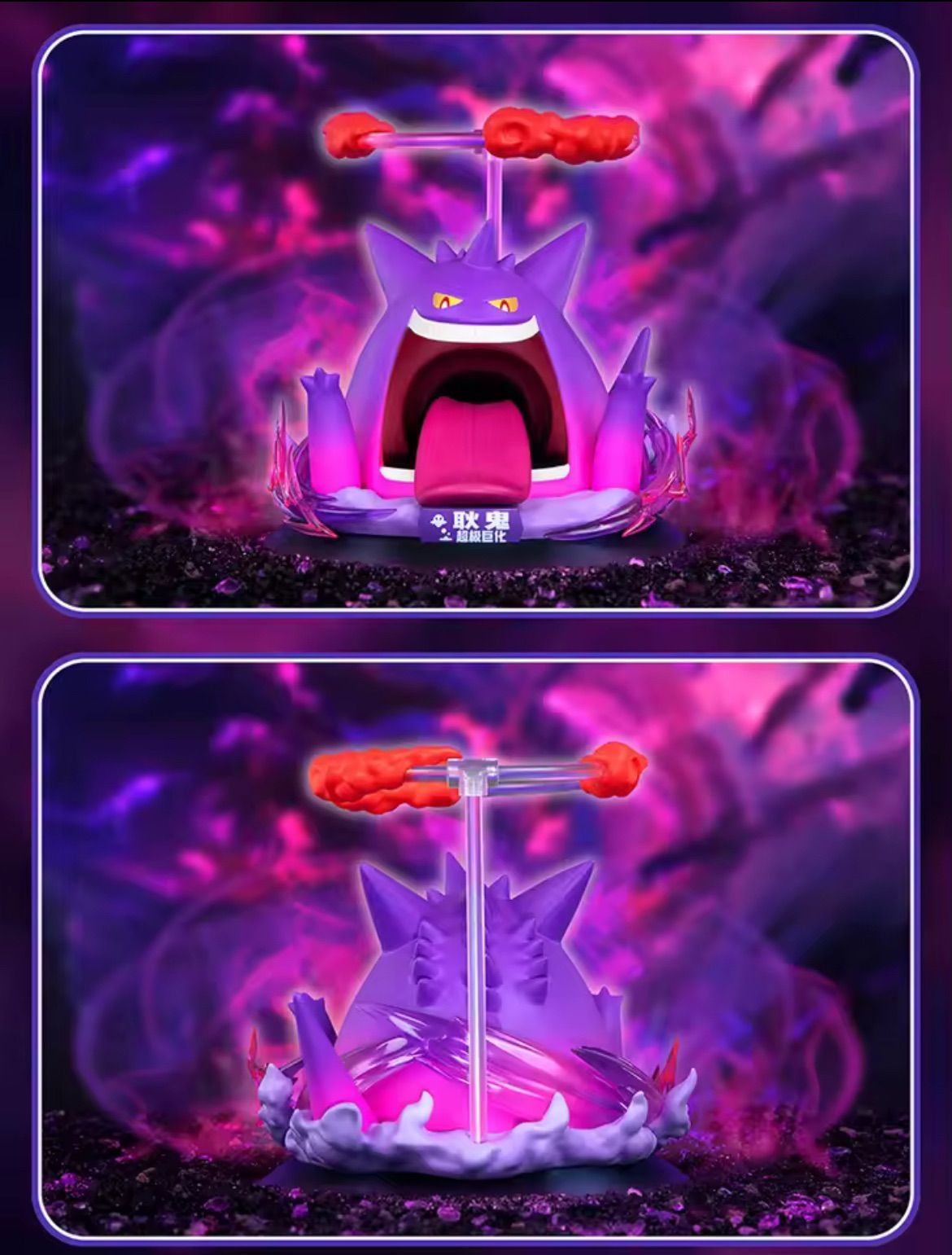 即納】Funism キョダイマックス ポケモン公式 フィギュア リザードン