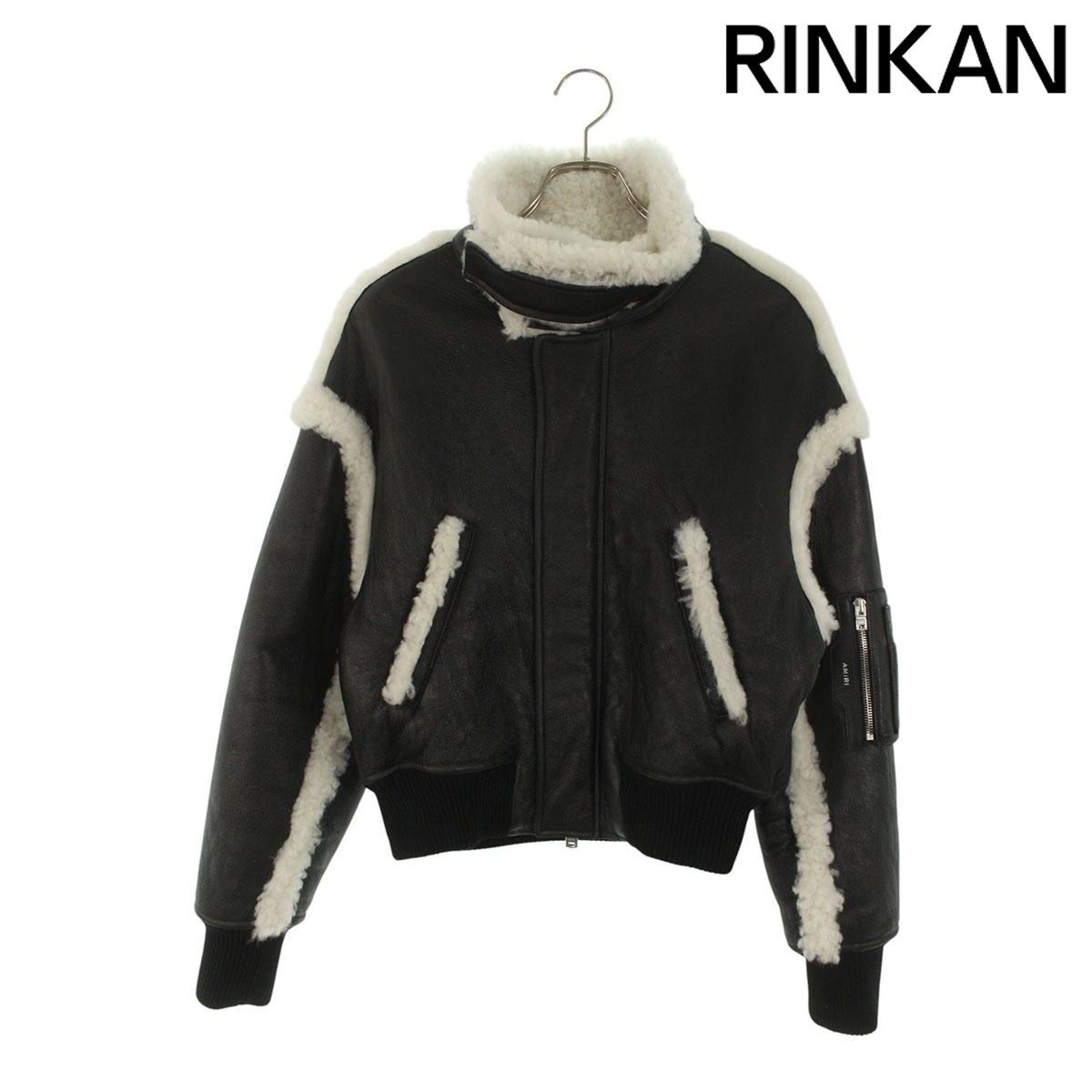 アミリ シアリング ムートンレザージャケット メンズ XS