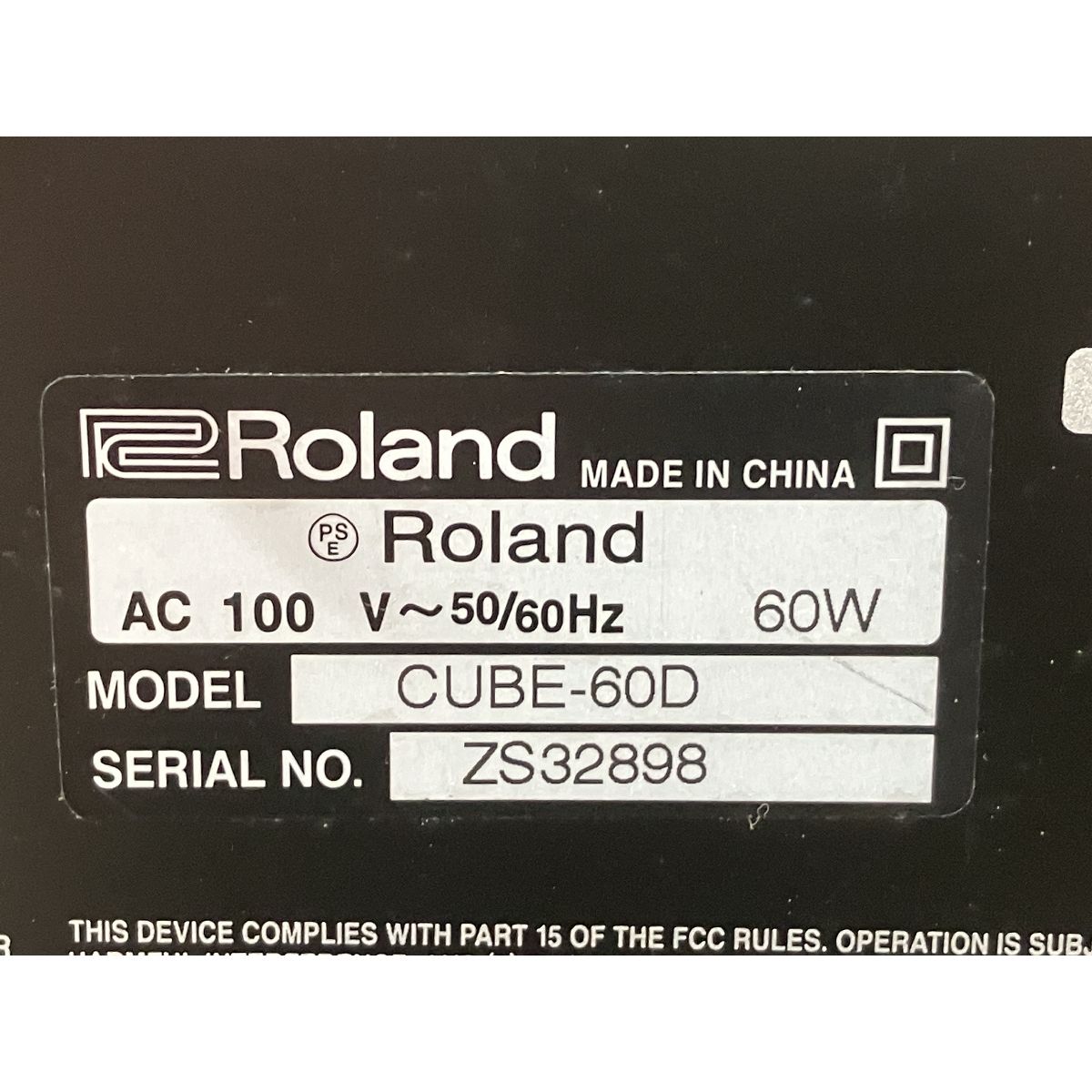 ギターアンプ 音響機器