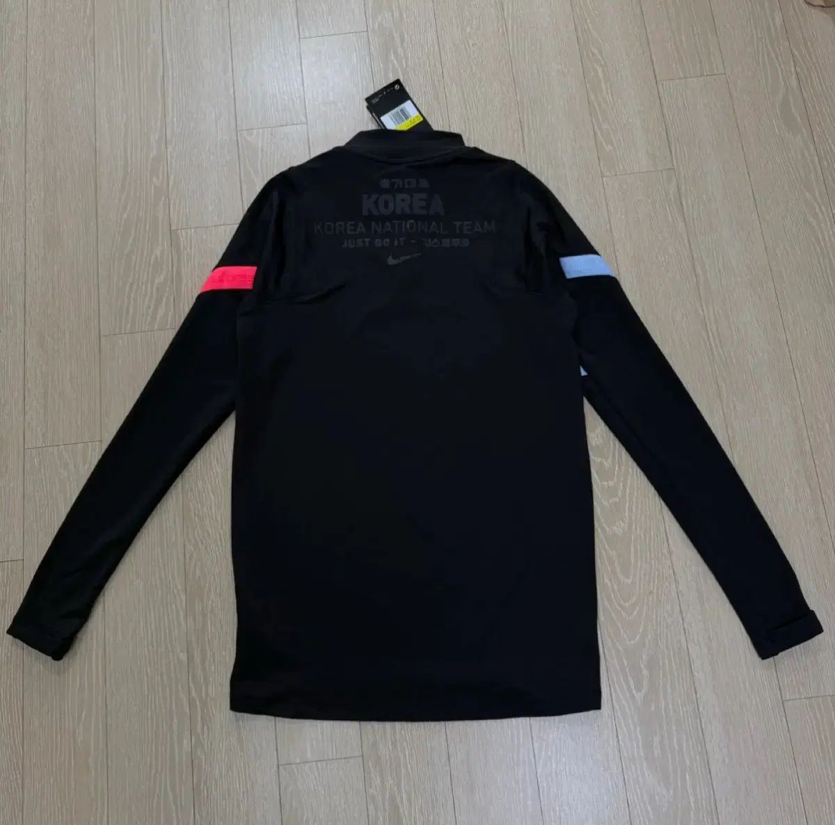 レディース NIKE 韓国国家代表 ハーフジップ ジャケット S