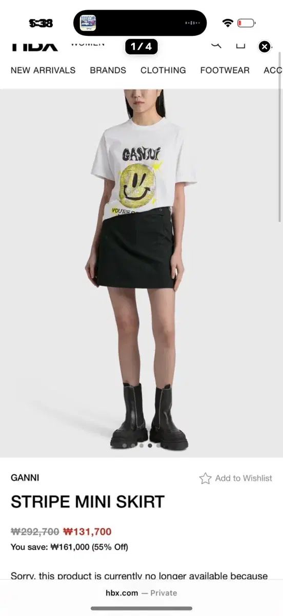 GANNI ピンストライプスカーチョ