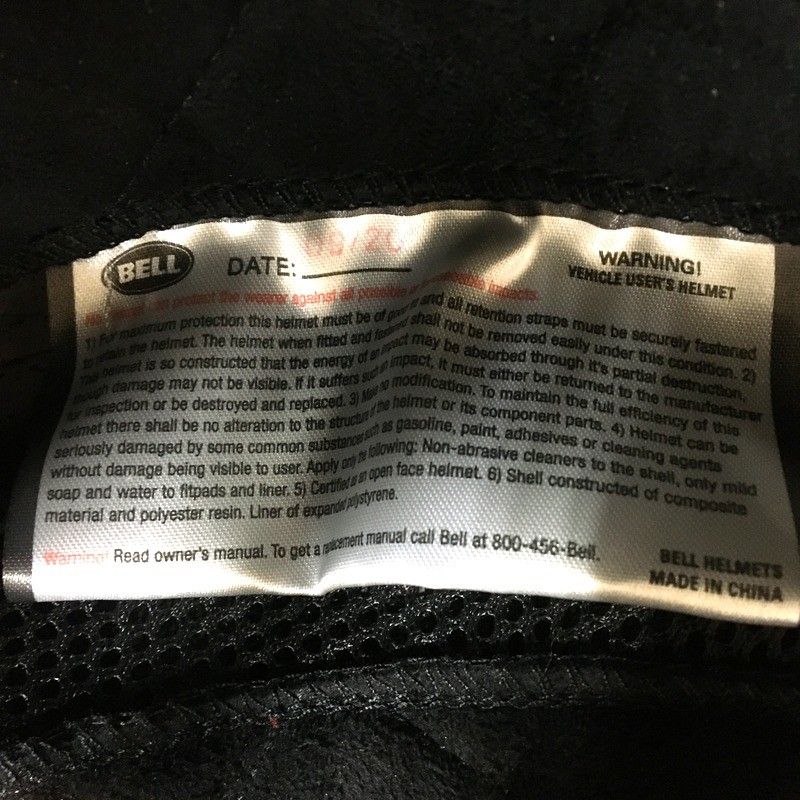 バイカー バイク用品