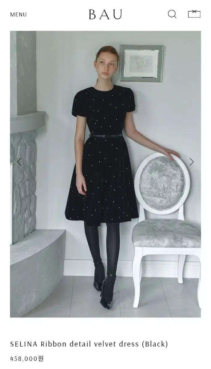 ツアーベルベット