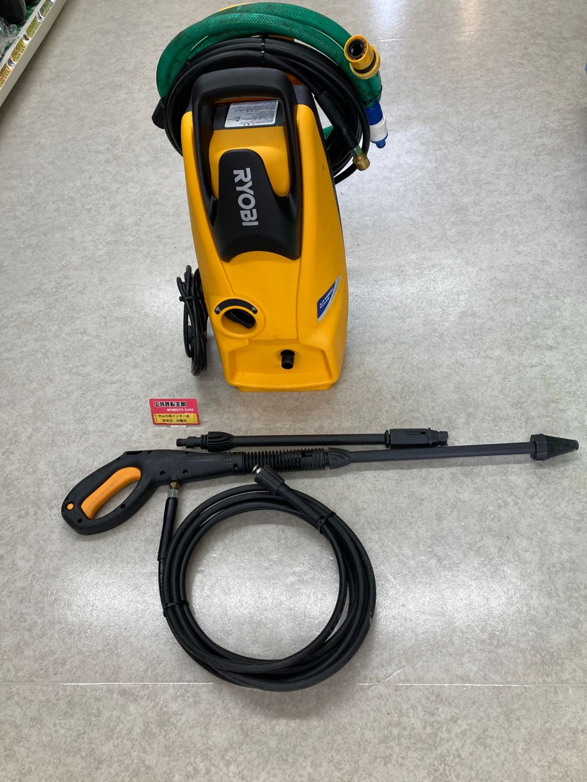 RYOBI 高圧洗浄機 AJP-1420ASP 本体　一回のみ使用　極美品 RYOBI 高圧洗浄機 AJP-1420ASP 本体 一回のみ使用 極美品 リョービ