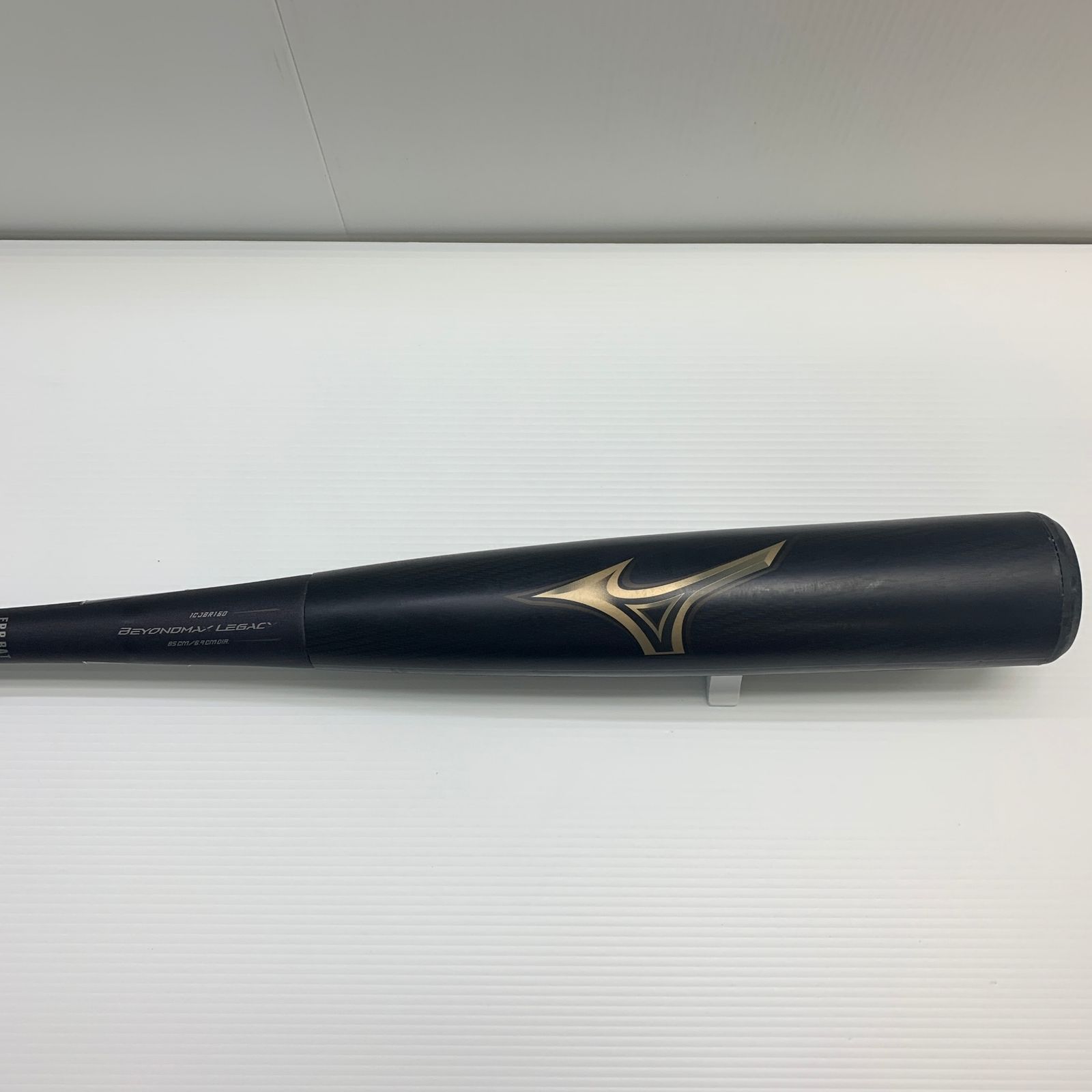 ミズノ MIZUNO ビヨンドマックスレガシー 軟式 大人 一般 FRP製バット ケース付き 野球 7270