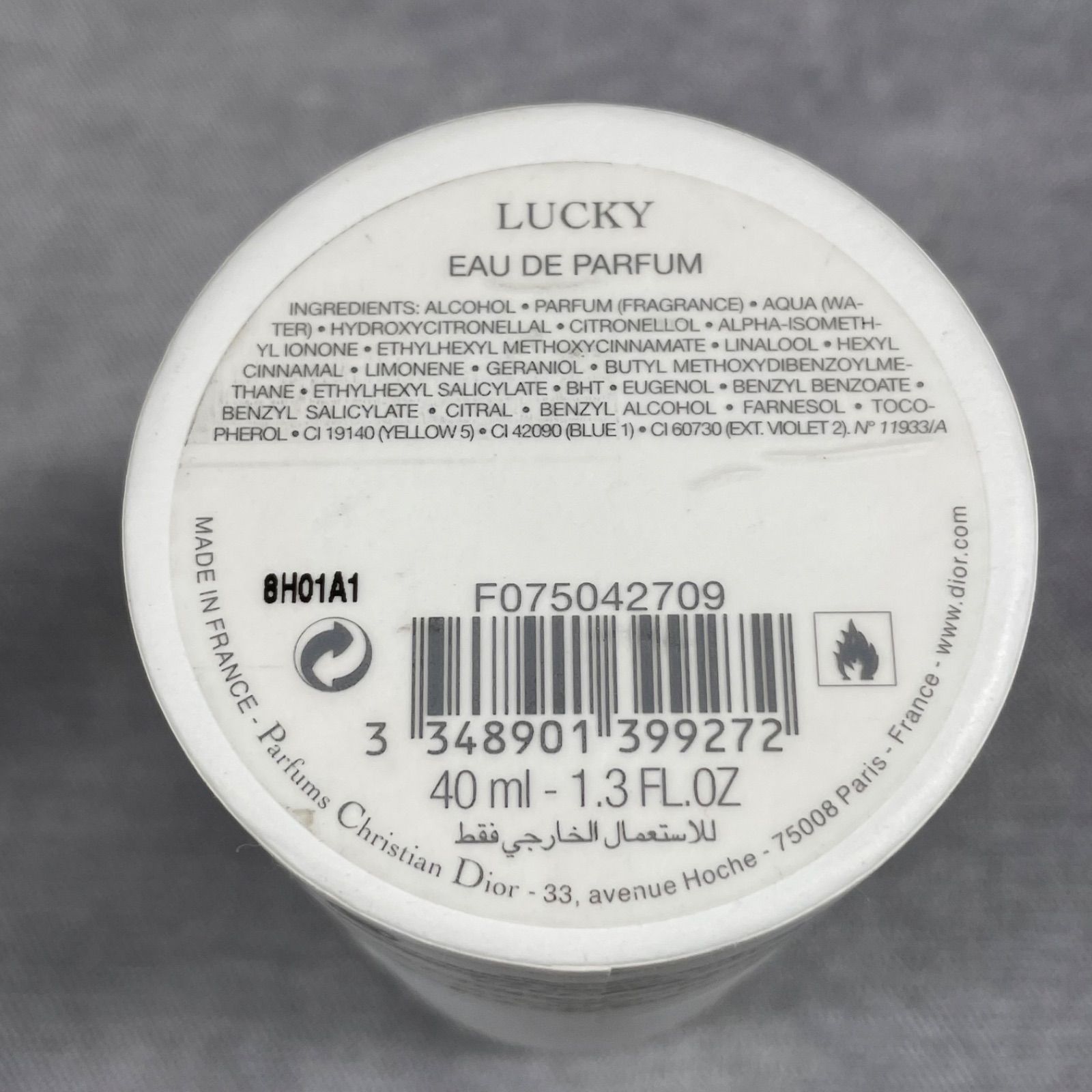 その他 k メゾン クリスチャン ディオール ラッキー オードゥ パルファン 40ml
