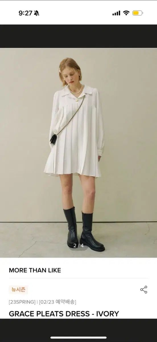 モアダンライク プリーツ ONE PIECE 実物画像あり