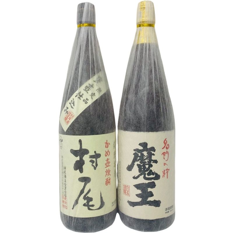 富士山と鶴の掛軸 木製収納ケース付き 真作/秀峰/赤富士/舞鶴図/桐共箱