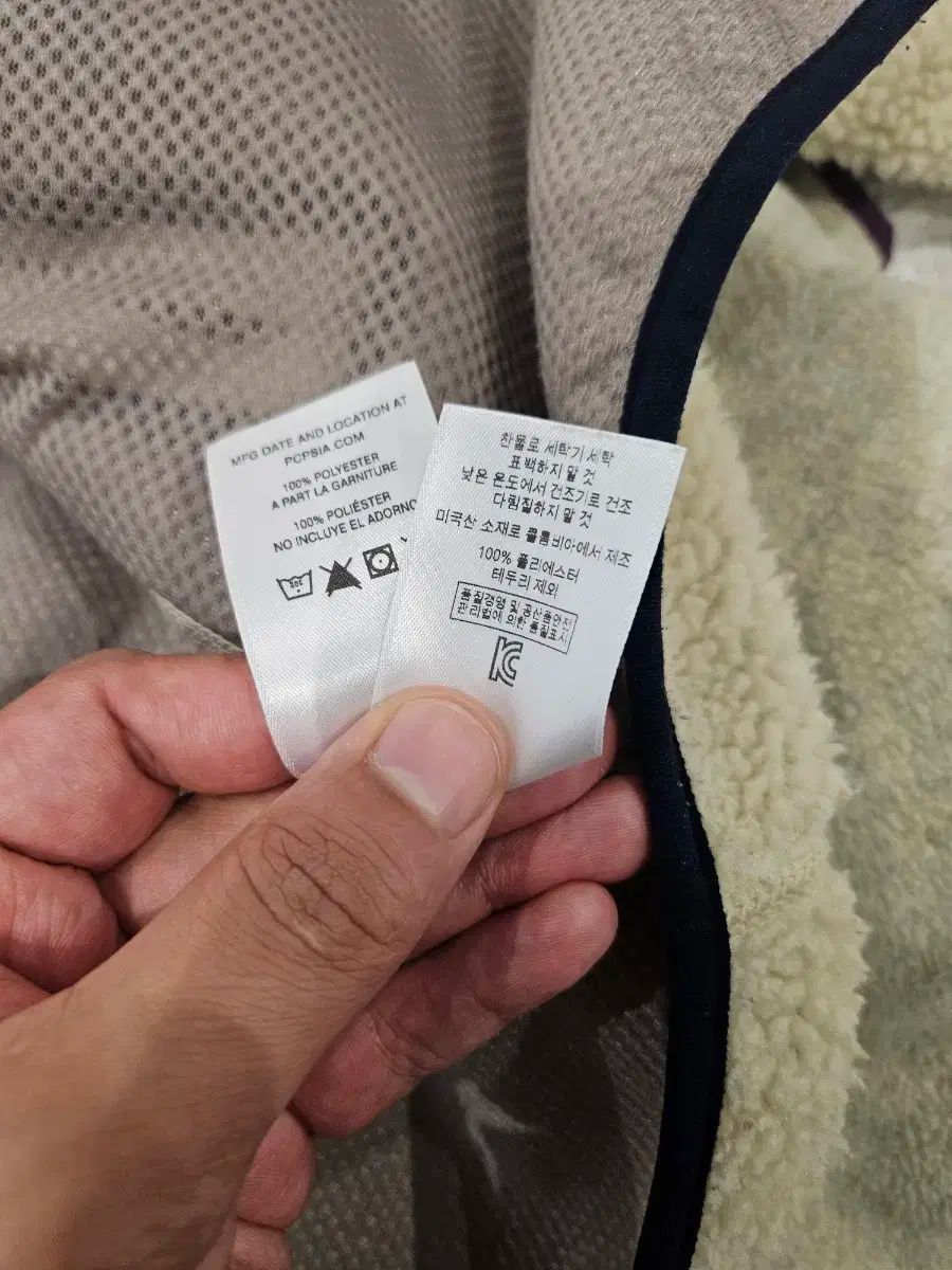 【人気おしゃれ】 パタゴニア フリース フリース XS 才能